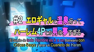 Hentai Orgy with Big Tits - Episode 2 Spanish Subs (Creampie, Ahegao, Harem)