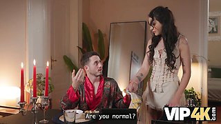 VIP 4K - aristocrat trailer