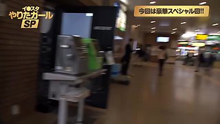 20000028_デカチチの日本女性が素人ナンパ痙攣イキのエチパコ