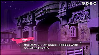H Gameミラと不思議な錬金術トットhシーン集 トットエロアニメ