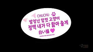 Hot Teen 18+ K-pop Idol Virgin Pussy