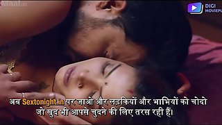 Indian Jane Anjane Se Delivers Homemade Passion