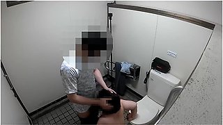 Standing Back Scene Taken In A Multipurpose Toilet In A Residential Area (shooting Date: June 11, 2024) [standing Back]