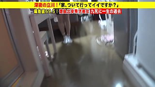 0004849_JAV_JapaneseAV_Censored_MGS_19min