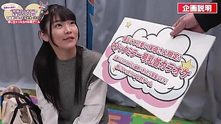 Big-Busted Kindergarten Teachers in the Magic Mirror Car. Asian Erotic Video. x3x15C610252FF4D1C8FE