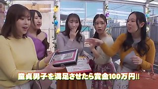 093-wguuhy-ouhsgy-poo-vmm