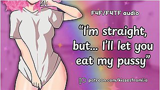 [f4f] [f4tf] You Catch A Straight Girl Getting Off In The Locker Room And Help Her Cum [audio]