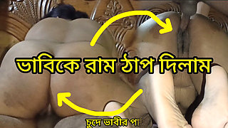 I Fucked My Hot and Sexy Bangladeshi Stepsister and Gave Her Peace.