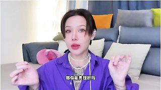Fountain Qiao Teachergender Health: Is It Really Cool To Be Wildly Fucked In Bed? T Clamp W Core P Qz Y 1 0 2 4 Learn More