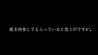 Japanese blowjob and cumshot the nude games