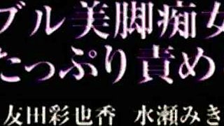 Asian horny babe amazing xxx video