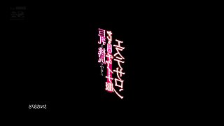 China Dress Massage Salon With Hug Tits And Peachy Asses