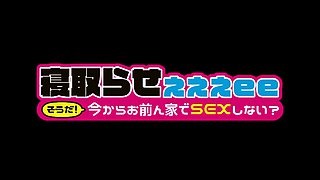 Hカップ神ボディの癒し系看護師がNTR筆おろし630WWWWWWWWWWWW