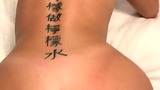 Great Amateur Ass Pov