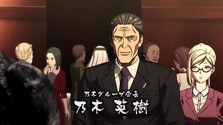 Feel the heat of a wild passionate anime chapter with Latina charm