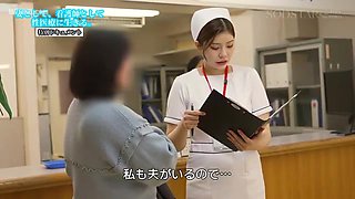 Sexual Desire Treatment Clinic Special Edition with Japanese Nurse x1x6BE87EADE78FAB4B8C