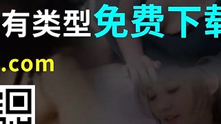 Asian japanese Hardcore amateur