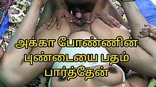 My Stepfather's Stepdaughter Watching Pron Video