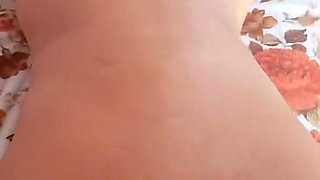 Beautiful Ass to Fuck