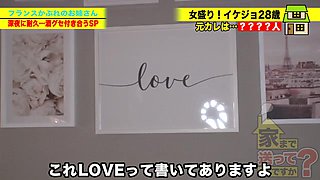 0010725_お姉さん 鬼ピス フェラチオなどが含まれている