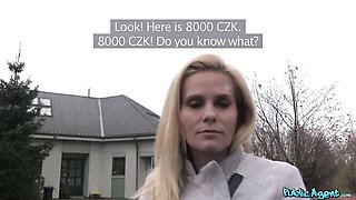 Fairly Lilly Peterson - milf sex - Public Agent