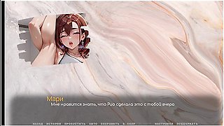 Juicy Slut With A Wet Pussy Thirsty For Cum. 3d Hentai Ai Game