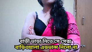 Black Beauty20 fucks tenant Tboy8 with big cock for rent payment - hardcore doggystyle & missionary sex