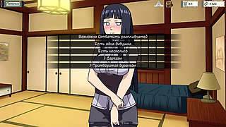 Complete Gameplay - Kunoichi Trainer, Part 9