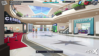 SummertimeSaga - Showing Boobs E1 # 95