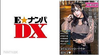 285endx-517 A Sexually Desire Monster Is Born!the Difference Between Her Cute Face And Her Sloppy Ahegao Is So Cute!girls Coming Home From The Wedding