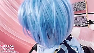 Rem Captured