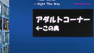 Blushing blonde step sinks down and bounces hard on thick cock • Exclusive Hentai (Subbed)