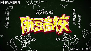 Mdhs-0010 Madou College / Naughty Polyp Class Association