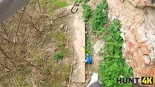 Hunt4k. my ass and cunny will drive you frantically naughty