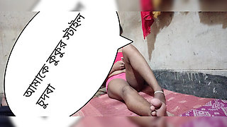 Desi Wife Hardcore Fuck in Room - Great Relationship with Bangladeshi Bhabhi