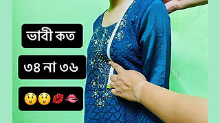 Desi Bhabhi Hardcore Fuck with Tailor - Riya Chowdhury Anal, Blowjob, Doggy Style