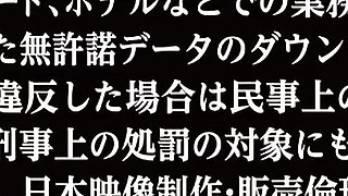 Yui Hatano, Selection Vol. 3