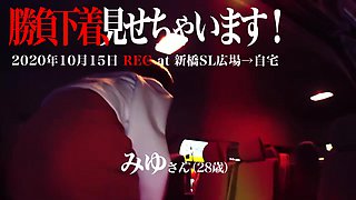 20000029_デカチチのニホン女性が激パコされる素人ナンパのエチ性交