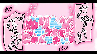 Ep117 Midsummer Daytime Home Pool