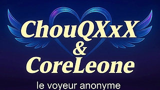 A Moment Alone with an Anonymous Voyeur