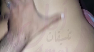 saudi fucks yemeni big ass wife in all situations real saudi fucks yemeni big ass wife