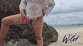 Horny Pinay Teen Girlfriend Masturbates And Use Dildo On A Public Beach - New Viral Video