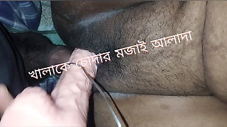 Deshi massage pusssy and fuck