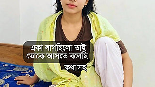 Desi Stepmother Very Hardcore Sex with 18+ Teen Young Boy, Hindi Sex Video