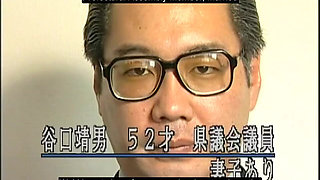 Fax-016: the Smell of Sex - the Swingers 2 - Part 2-8 - English Subtitles by Erojapanese