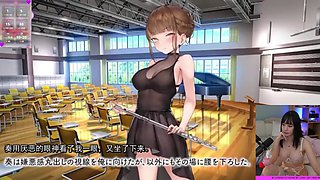 Sun Peach Completing