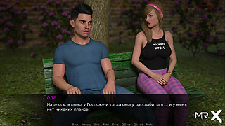 Dusklight Manor - why knock when there's bare breasts? E1 #761