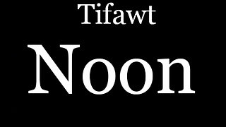 The Unsatisfied Chubby Wife (part 2)