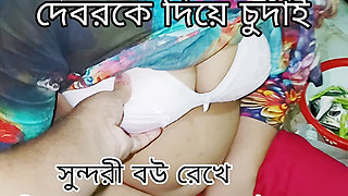 Husband Abroad and Some Hot Romantic Moment Beautiful Memories with Brother-in-law Devar Bhabhi Hot Moment