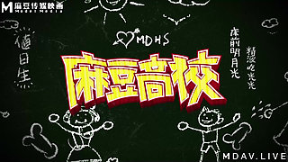 Mdhs-0008 Madou High School Christmas Special / Principal's Magic Holy Egg Carton